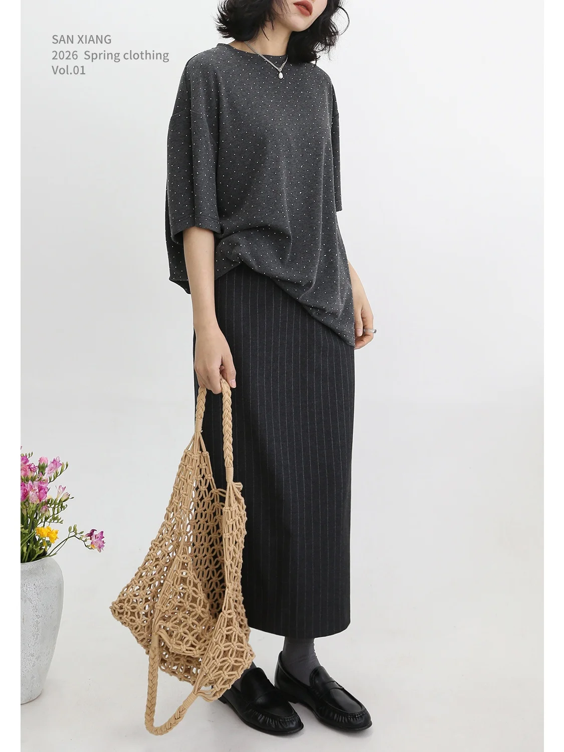 

Юбка миди с высокой талией, облегающая, в полоску, для женщин, весна 2026, модная, универсальная, прямого кроя, с асимметричным подолом, из смесового полиэстера