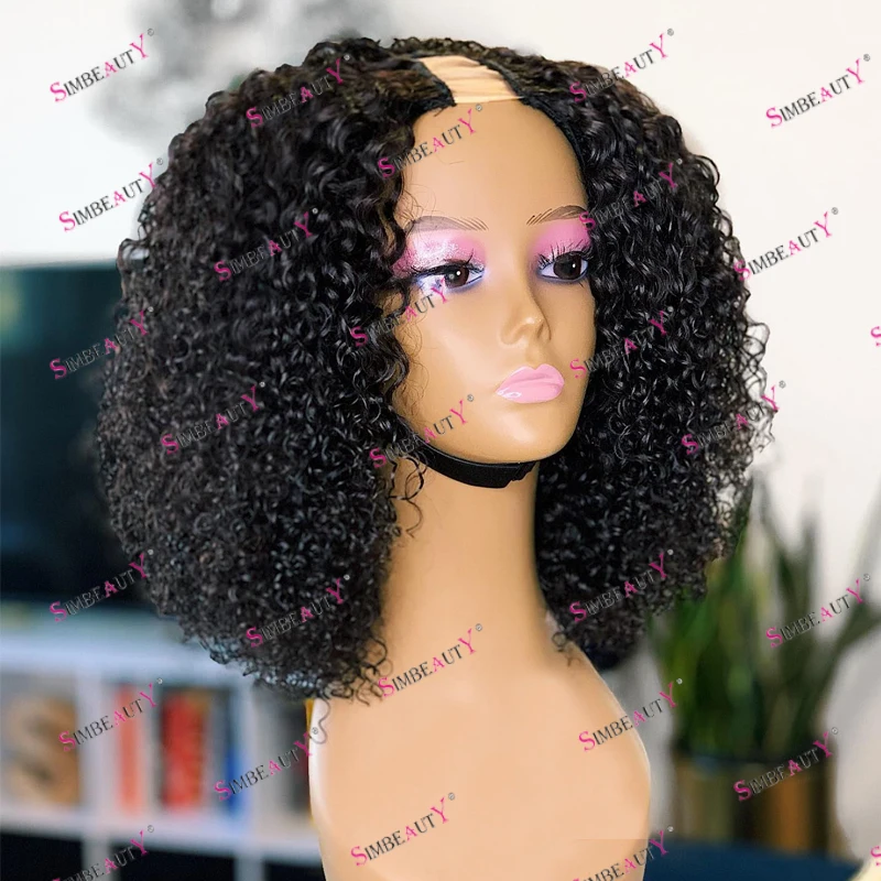 Pelucas Afro Kiny rizadas para mujeres negras, cabello humano con parte en U 100%, sin pegamento, 200de densidad, Natural, 1x4, Media U, extremos completos, sin caída