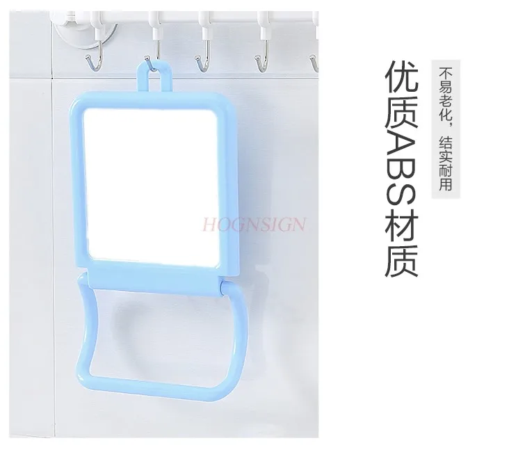 Desktop-Schminkspiegel, Desktop-Schminkspiegel, rechteckiger kleiner Spiegel, Hängespiegel, Badezimmerspiegel