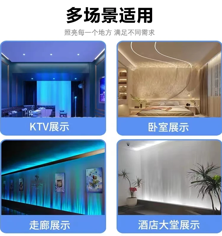 3D dynamic water mark lamp LED wall washing lamp mark bar living room bedroom dining room projection