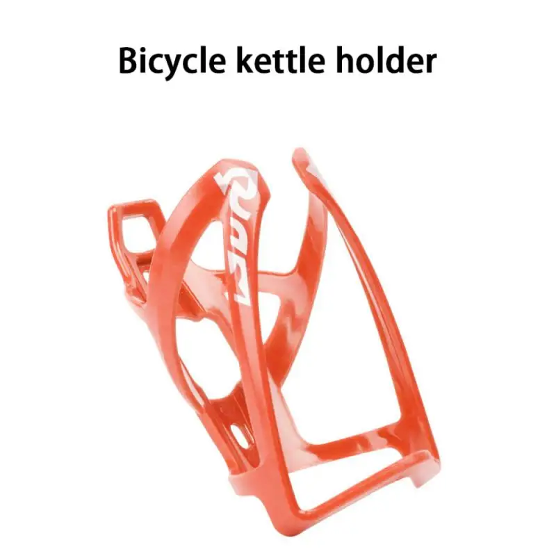 Bottle Holder for MTB Road Bike Bottle Holder Water Bottle Cage Outdoor Cycling Kettle Stand Bike Accessories