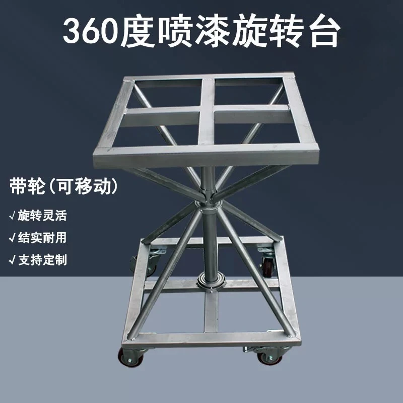Multifunctional Wheeled Painting Workbench, Rotary Turntable Paint Drying & Packing Rack