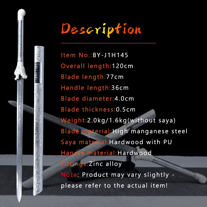 Chinese Dragon Tang Sword,High Manganese Steel,Silver Theme Swords,Hardwood PU Sheath,Home Decor Prop,Wushu Training Use