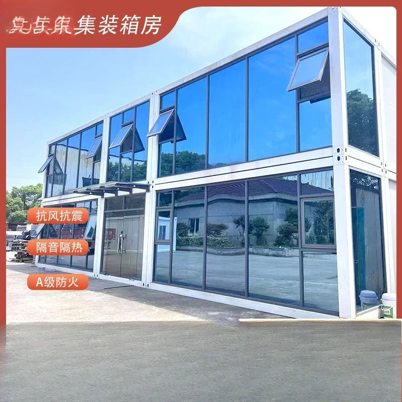 Container, project department mobile house, construction site worker dormitory office simple packing box, movable board