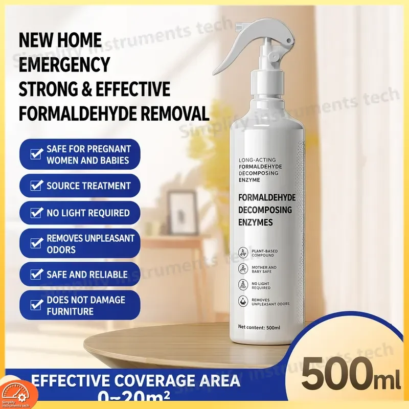 Formaldehyde Decomposition Enzyme Spray for Home Air Purification Non Photocatalyst Formaldehyde Remover for