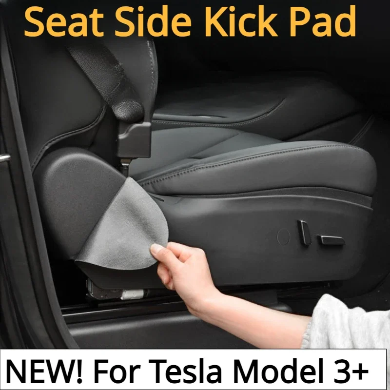 

Seat Side Kick Pad for Tesla Model 3+ Seat Both Sides Anti Kick Pad Leather Protective Pad New Model3 Highland 2024 Accessories