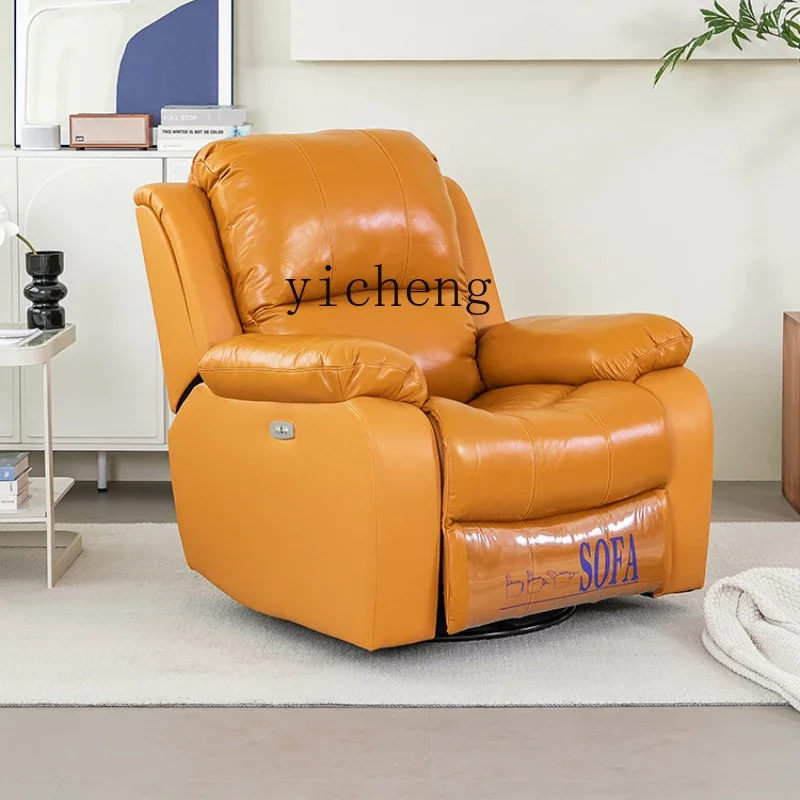 TQH multifunctional leather sofa first class sofa single manual electric American lazy recliner