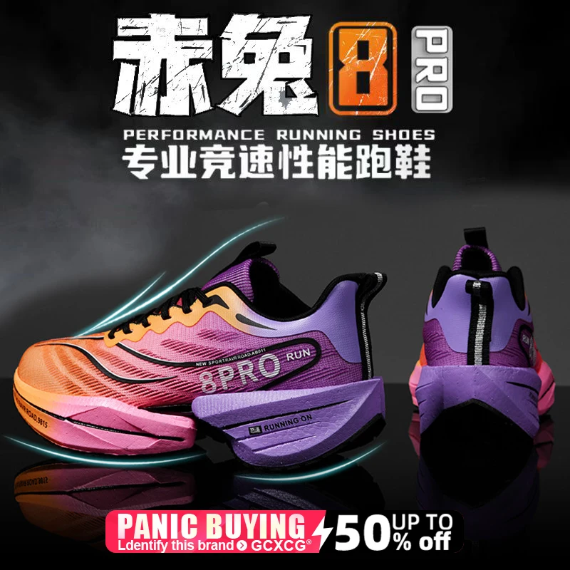 

Running Shoes Speciality Carbon Board Marathon Men Sports Breathable Lightweight Women's Comfortable Athletic Nonskid Sneakers ﻿