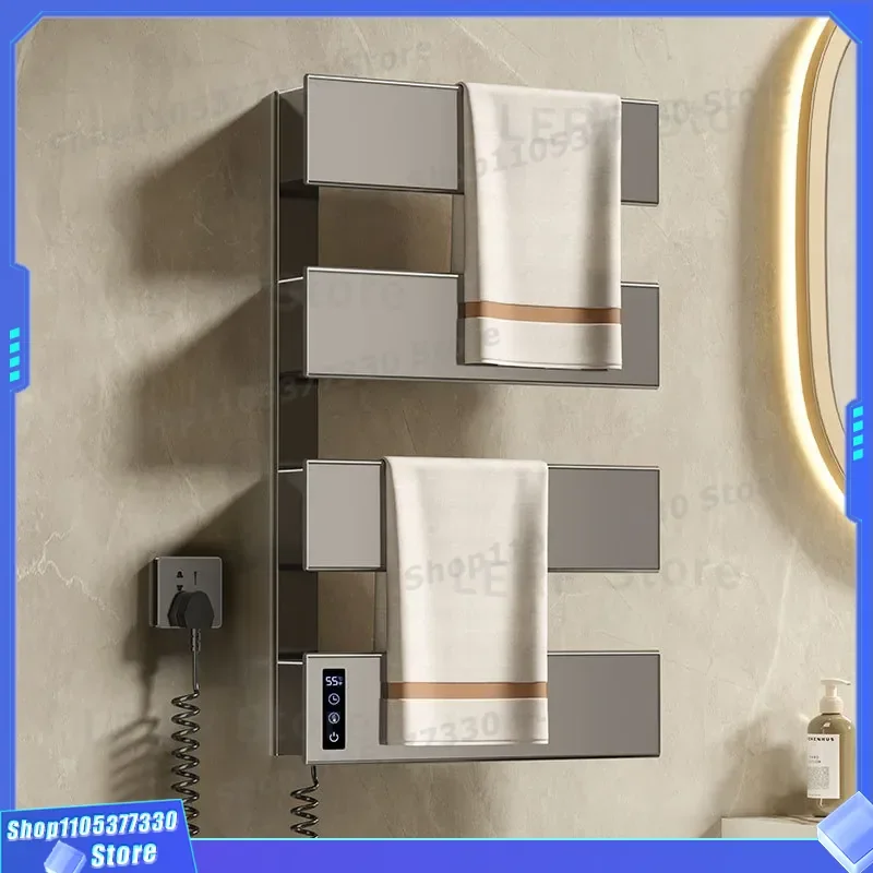 Electric Towel Rack Gray Aluminum Panel Intelligent Constant Temperature Drying Sterilization Mite Removal No Punching