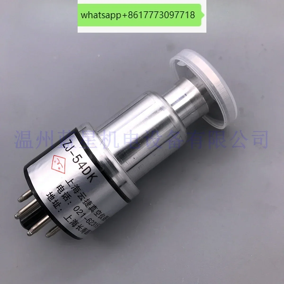 

Shanghai Yunjie Thermocouple Vacuum Gauge ZJ-54DK 54D 15.5mm Metal