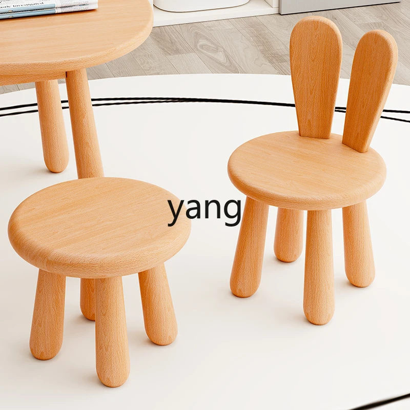 LMM solid wood low stool household shoe change simple small stool