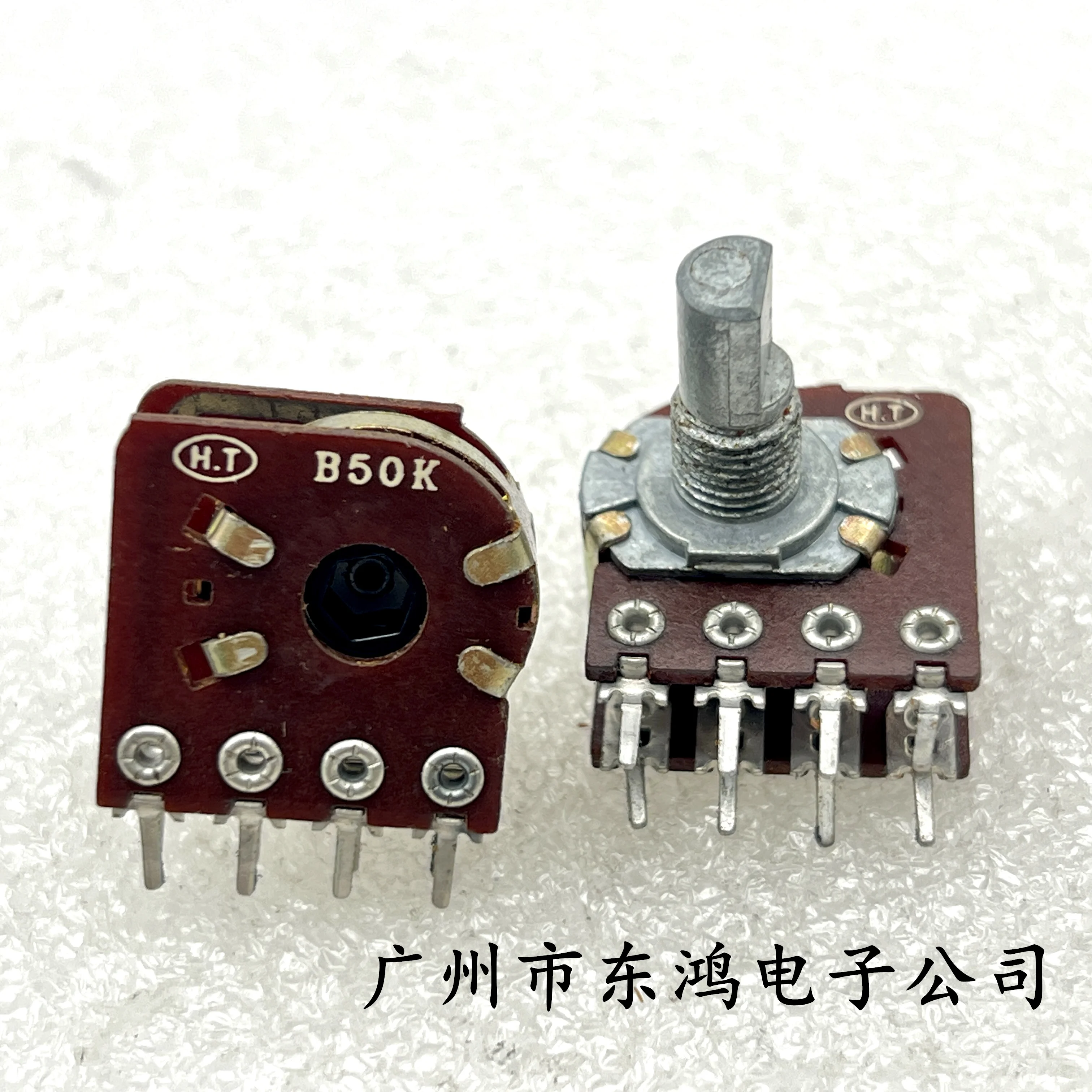 1 pcs 16 dual channel 8-pin B50K with 15mm axis length