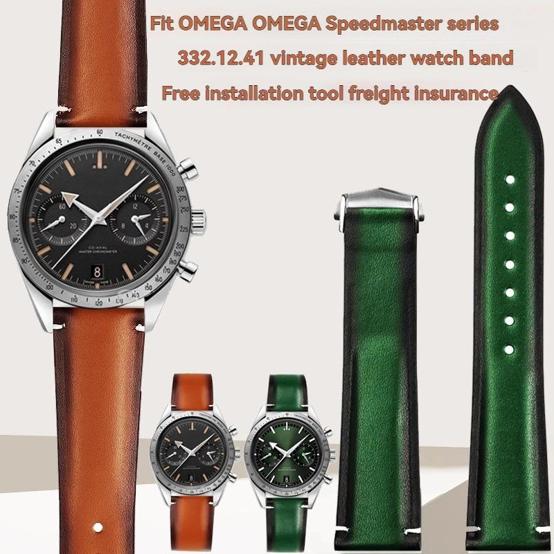 

Retro leather watch with For Omega Super Series 332.12.41 Brown Green Black Men's Leather Bracelet Accessories 21mm