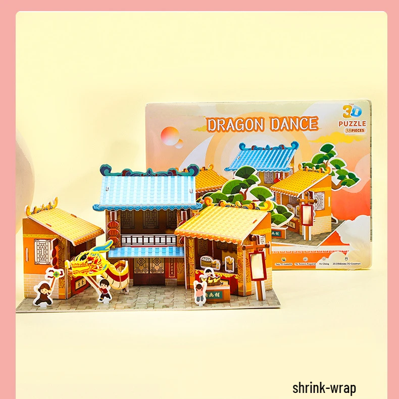 Mid-Autumn Lantern Festival Lantern Paper 3D Three-dimensional Puzzle Handmade DIY Traditional Culture Educational Jigsaw Puzzle