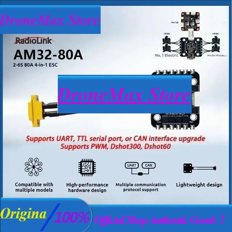 DroMaRadioLink XT60 4In1 AM32 80A 2-6S ESC Support F405 F722 FC 3inch-22inch FPV Racing Drones DIY Parts With PWM,Dshot300,Dshot