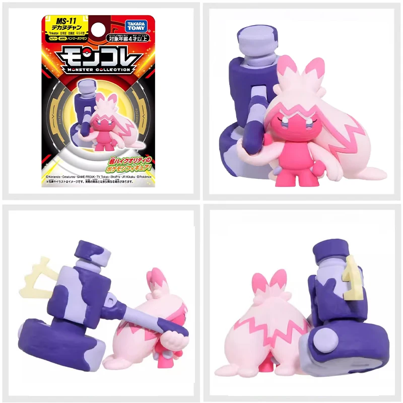 Genuine Takara Tomy Pokemon Figure Terapagos Flutter Mane Raging Bolt Maushold Lapras Meowscarada MS Series Collection Model Toy