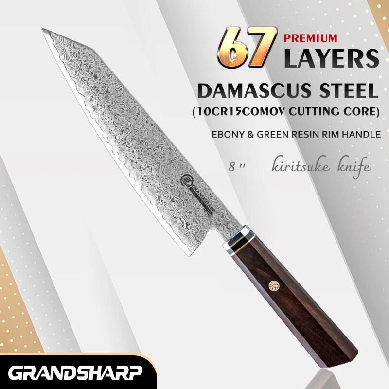 

GRANDSHARP Chef's Knife 67 Layers Japanese Damascus Steel Damascus Chef Knife 8.2 Inch Damascus Kitchen Knife Ebony Handle New