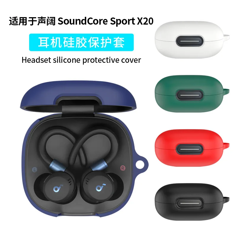 המגבת המותאמת ל- Anker SoundCore Sport X20 – סיבוכיות, הגנה וניידות אמיתית