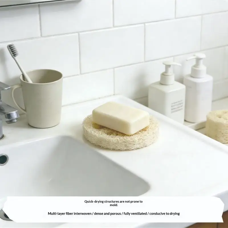 Biodegradable Natural Net Soap Rack For Quick Drying And Non-Fermentation Soap, Soap Stand