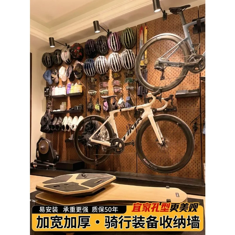 Shijiapai hole board display stand metal household multi-functional storage rack outdoor cycling equipment arbitrary wall