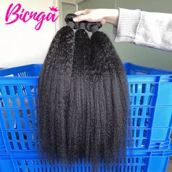 Kinky Straight Human Hair Bundles 28 30 32 inch Bundles 100% Human Hair For Women Brazilian Raw Hair Bundles Top Quality Hair