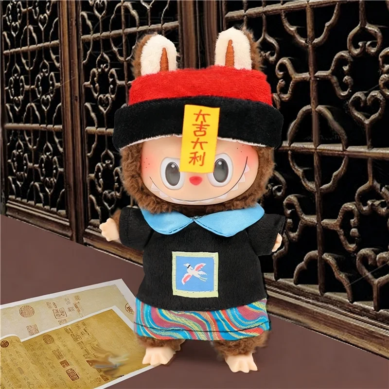 15 17 cm Für Labubu Puppe Chinesische Auspicious Zombie Ersatz Outfit Kleidung Glück Kleines Monster Kleidung Outfit Zubehör