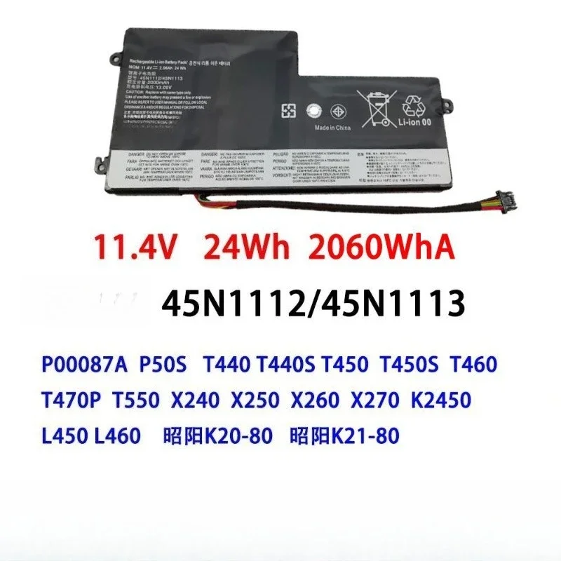 Durable High Performance Replacement Internal Battery For Lenovo ThinkPad X240 X250 X260 X230S T440S T450 T450S K2450