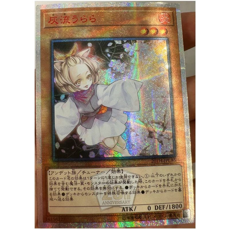 Yu Gi Oh 20ser Ash Blossom Joyous Spring 14558127 Japanese Reissue Toys Hobbies Hobby Collectibles Game Collection Anime Cards