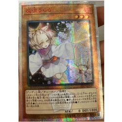 Yu Gi Oh 20ser Ash Blossom Joyous Spring 14558127 Japanese Reissue Toys Hobbies Hobby Collectibles Game Collection Anime Cards