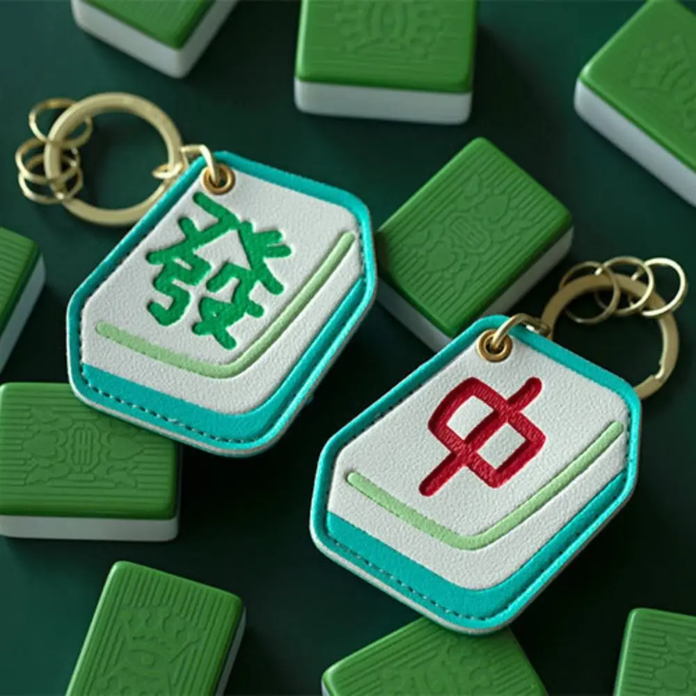 Chinese Style Mahjong Entrance Guard Card Cover Lucky Traditional Mahjong Access Card Holder Leather Pendant