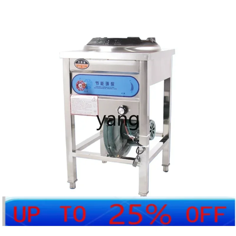 LMMcommercial stainless steel methanol fire stove restaurant diesel cooking stove