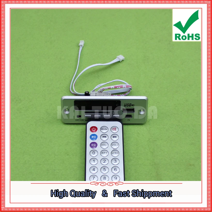 Super Digital Lossless WAV Audio Decoder Board MP3 Decoder Player FM Radio 6-12V Module (C3B2)