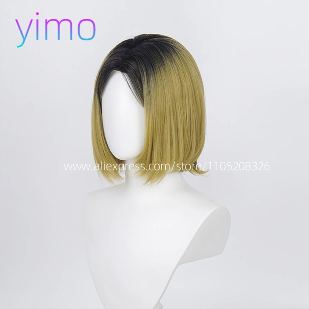 أنيمي كينما كوزومي شعر مستعار تأثيري مصبوغ التدرج فروة الرأس شعر مستعار قصير مقاومة للحرارة الشعر الاصطناعية