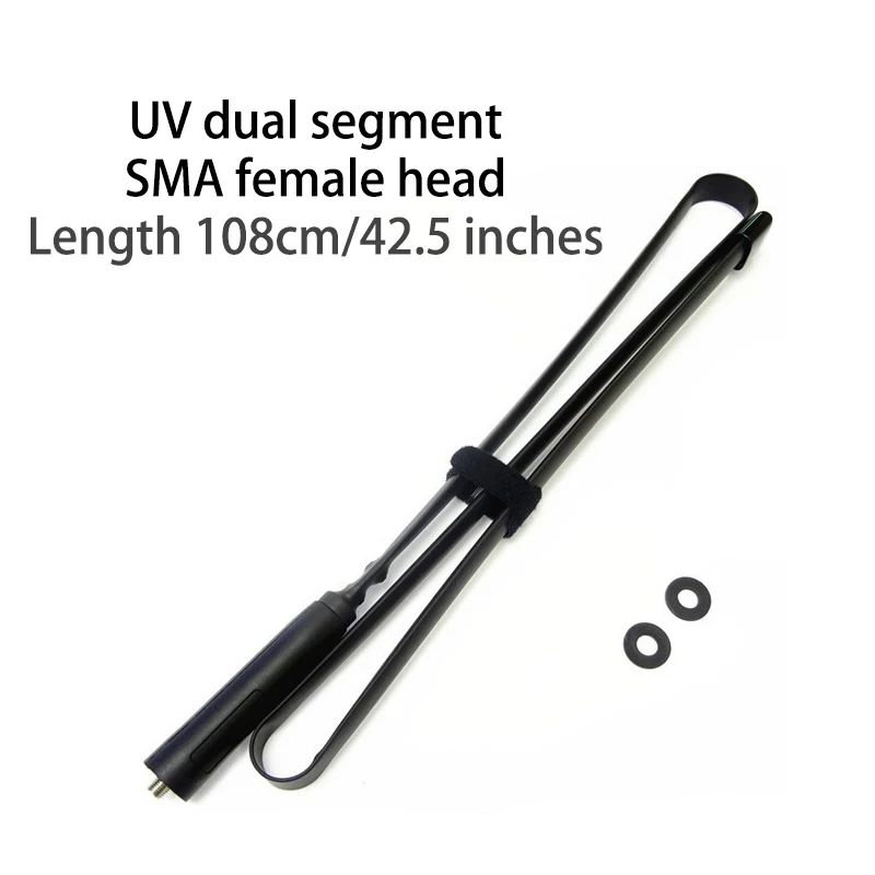 Tactical outdoor intercom folding folding ruler antenna UV-5R UV dual segment SMA female head 33/47/108CM treasure Feng BF888S