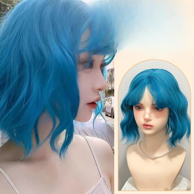 

Женщина-парик естественно реалистично с короткими вьющимися волосами. Голова Бобо ярко-белая, сладкая и милая, а вся парик.