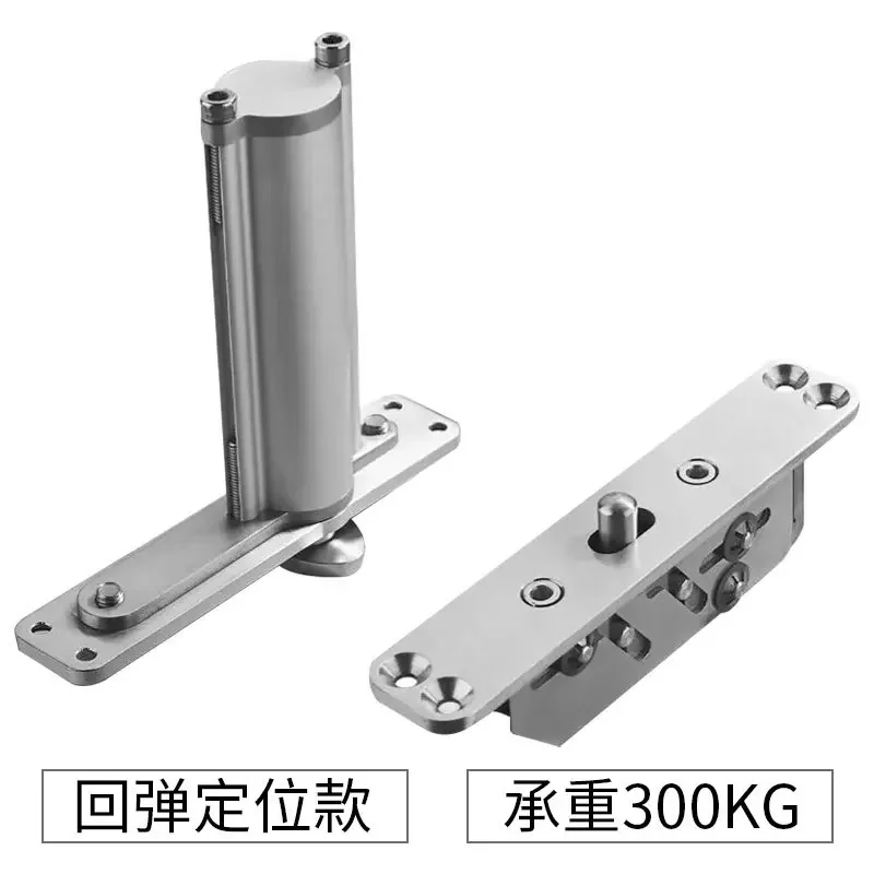 300kg 500kg Heavy Duty Door Special Automatic Door Closer Positioning 360° Rotation Restaurant Door Springback Pivot Hinge