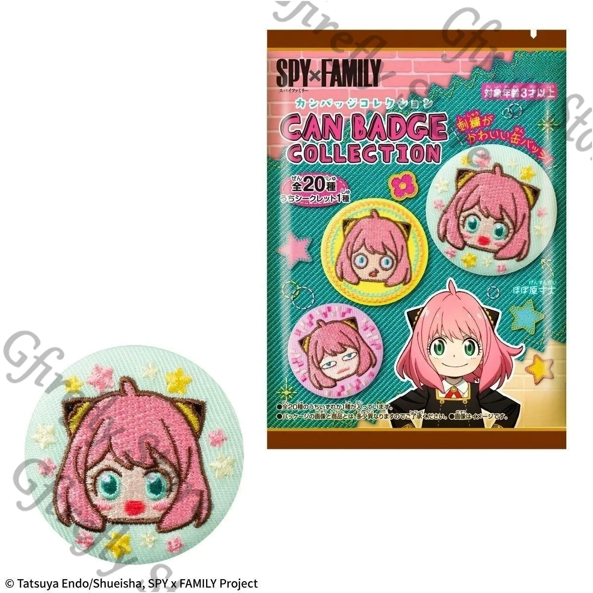 SPY×FAMILY Anime insignia bord - Anime Cosplay Yor reseña y precio