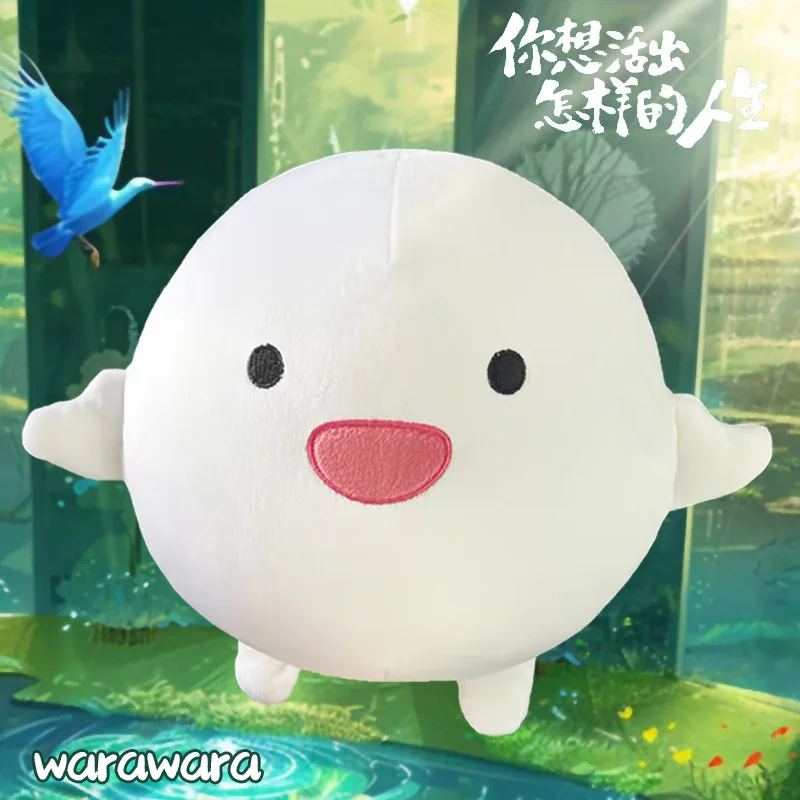 Cartoon Anime The Boy and the Heron Warawara Plush Toys Model Anime Figure Plushie Stuffed Dolls Cushion For Kids Birthday Gifts