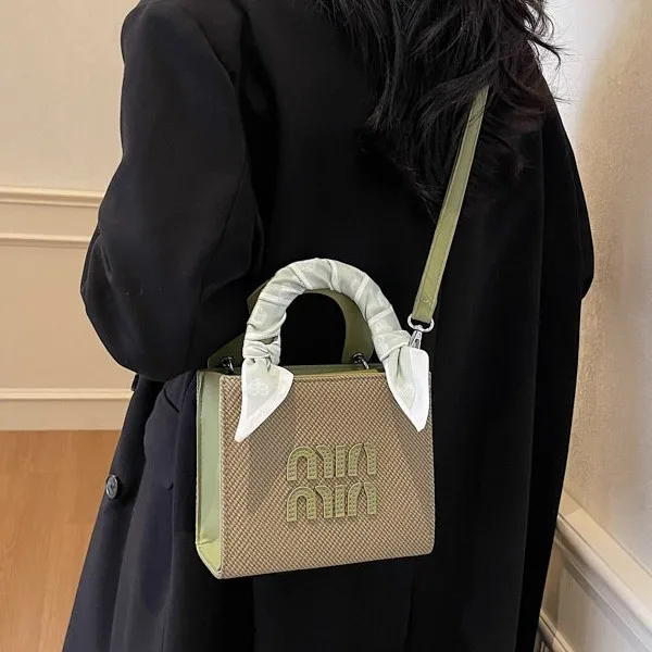 

‌2025 Ribbon Woven Handbag‌ - Stylish Shoulder & Crossbody Bag for Women, Elegant Braided Tote with Adjustable Strap