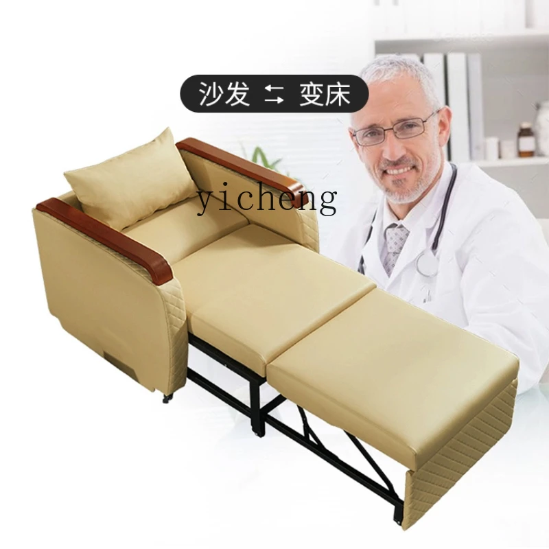 ZK Retractable Single Bed Sofa Bed Dual-Use Functional Sofa Folding Bed with Rollers Leisure Chair