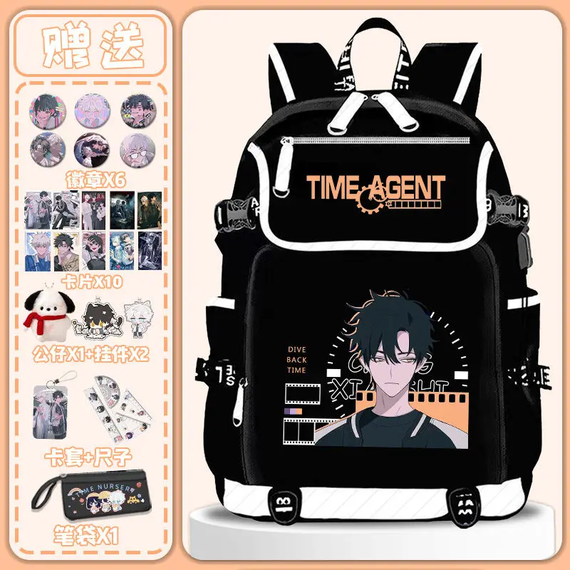 2025 New Link Click… - image