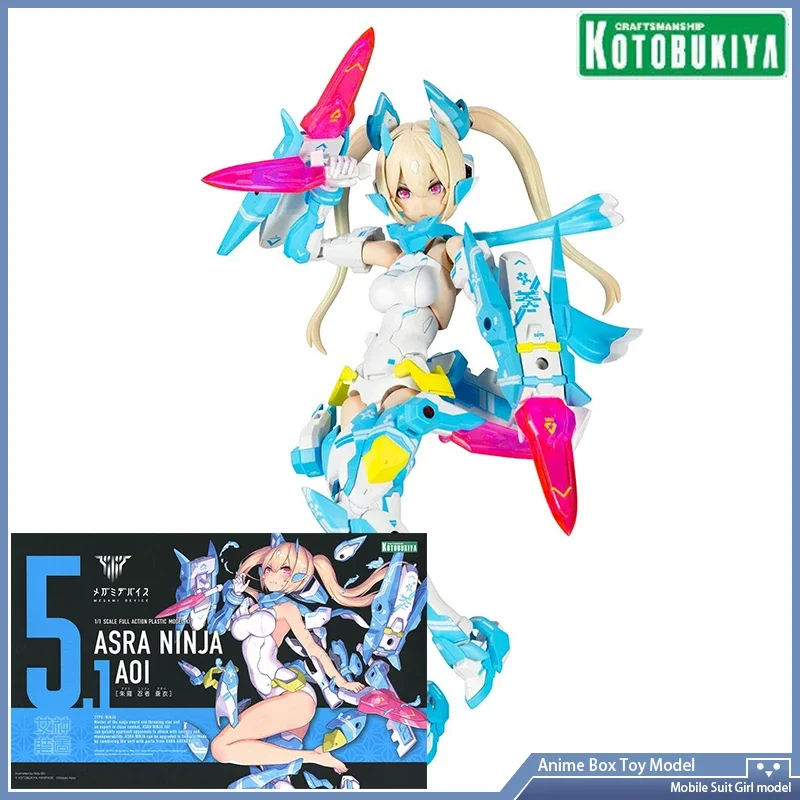 [In Stock] Original Genuine Kotobukiya KP465 Megami Device 5.1 ASRA Ninja Aoi Swimsuit Ver. Anime Figure  Mobile Suit Girl