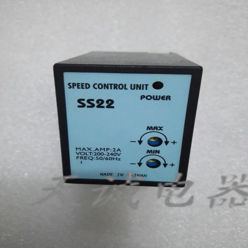 POWER Motor governor POWER SS22 SPEED CONTRO controller