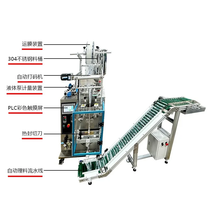 Máquina de enchimento e selagem automática