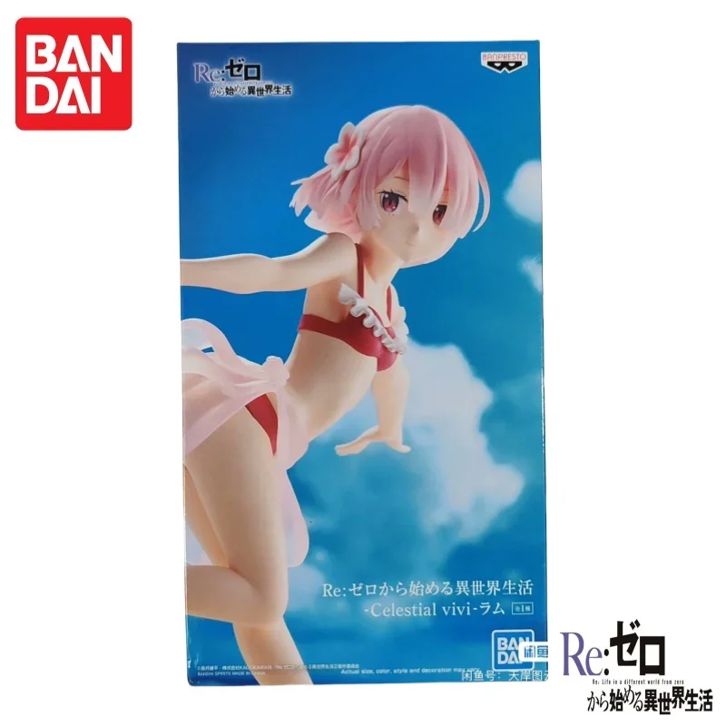 

In Stock 100% Original Bandai Banpresto Re Life In A Different World From Zero Rem Ram Action Figure Model Doll Brand New Boxed