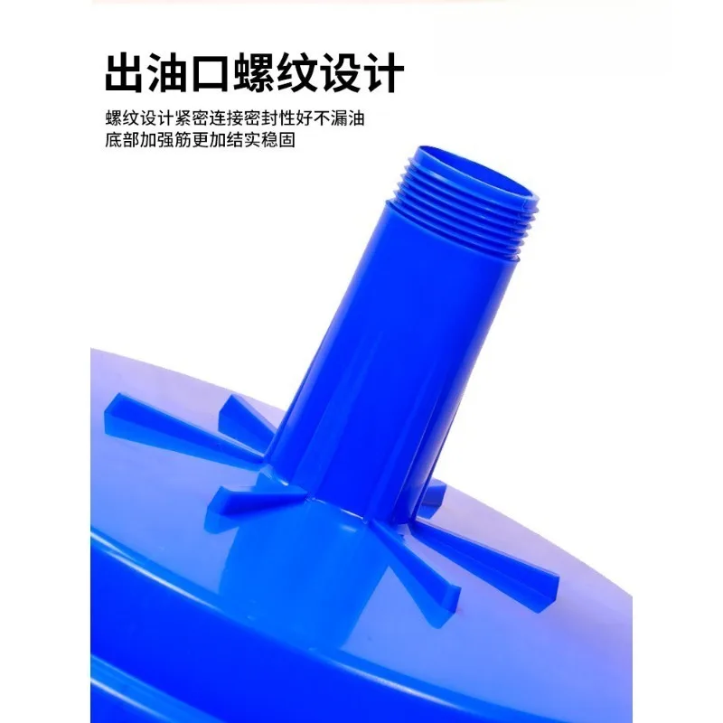 Oil-water separation filter funnel double-layer four-filter element oil filter water-oil separation equipment