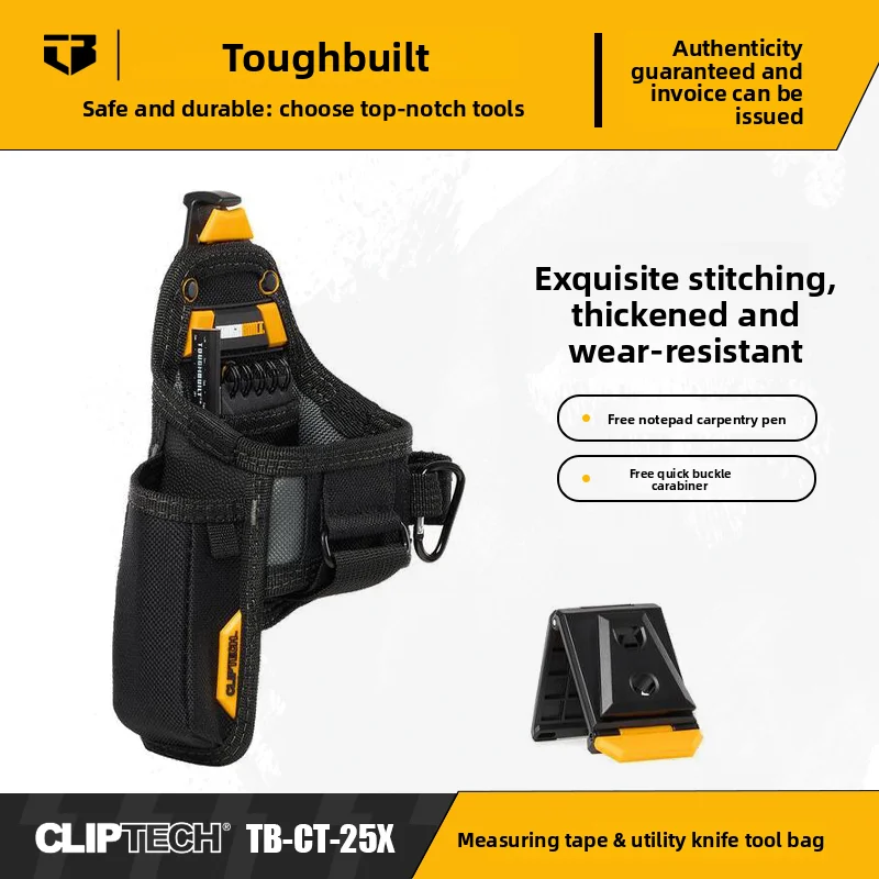 TOUGHBUILT TB-CT-25X Tape Measure/Utility Knife Pouch + Notebook Pencil lipTech Hand Tools Storage Waist Bag