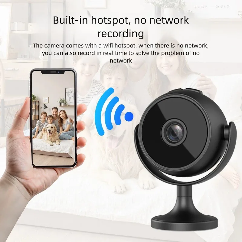Home security camera Smart magnetic suction surveillance camera Wireless remote home night vision surveillance camera