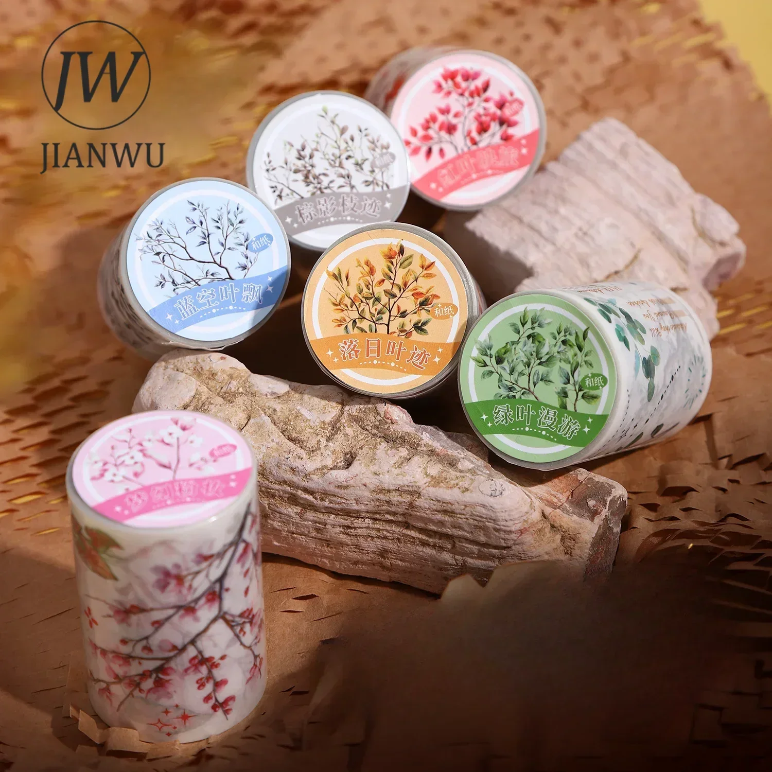 JIANWU 60mm*200cm Notes on Branches and Leaves Series Vintage Material Collage Washi Tape Creative DIY Journal Stationery