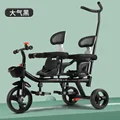 Black-3 in 1
